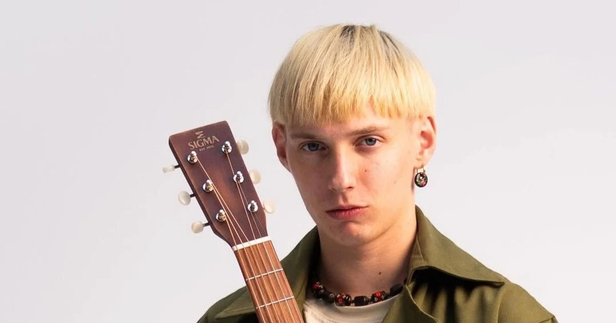 Павло Гоц Павло Гоц