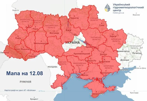 На Україну насувається різке зниження температури: прогнозисти повідомили дату та регіони, які постраждають найпершими (схема) 4 / © Укргідрометцентр