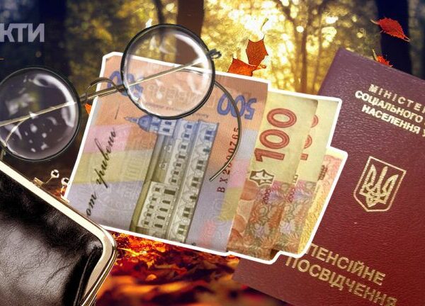 Хто матиме право на вихід на пенсію у 2027 році та кому доведеться працювати довше