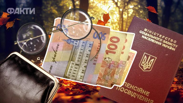 Хто матиме право на вихід на пенсію у 2027 році та кому доведеться працювати довше 2 Фото до статті