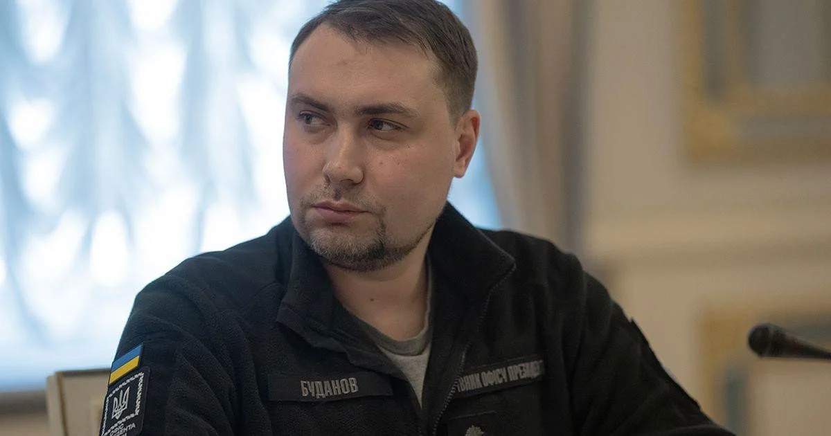 Кирило Буданов Кирило Буданов