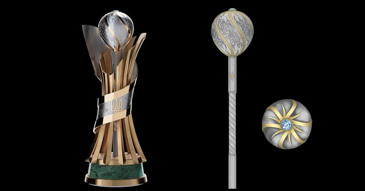 Кубок України з футболу Кубок України з футболу