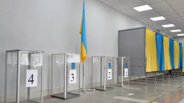 1. Скільки президентів було в Україні