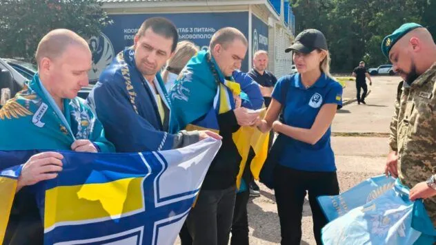 Україна визволила з неволі десятьох військових, що були позначені як зниклі безвісти — Зеленський 7