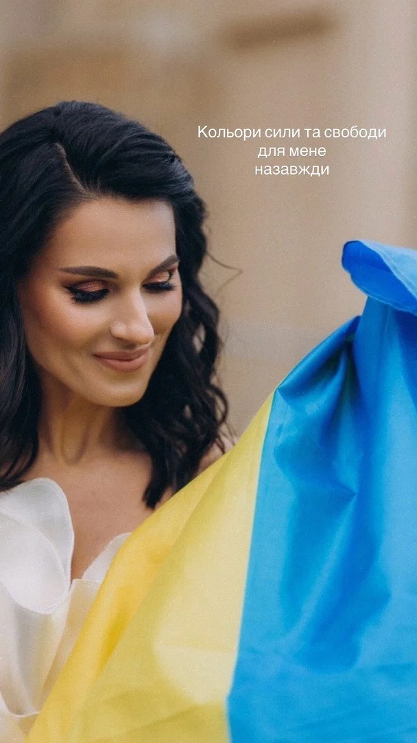 Символи могутності та незалежності: як Могилевська, Єфросиніна та інші знаменитості вітають українців із Днем прапора 14 Маша Єфросиніна / © instagram.com/mashaefrosinina