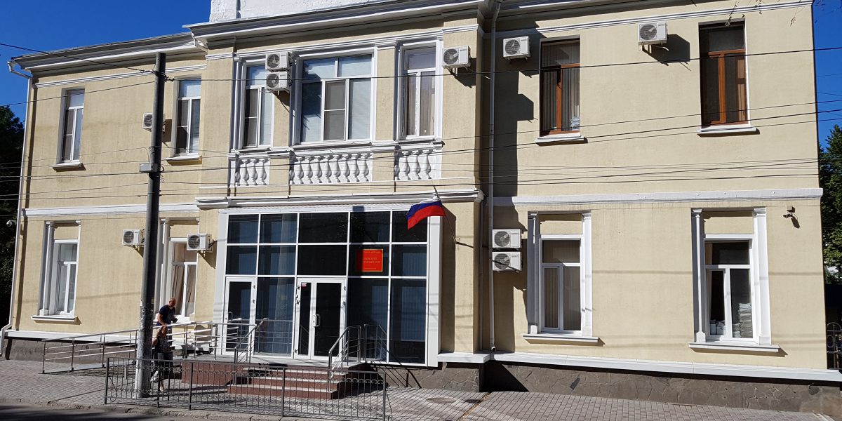 У Криму, що перебуває під окупацією, чоловіка оштрафували за дописи у Телеграмі. При цьому у вироку "суддя" назвав його жінкою ➜ ZMINA 3