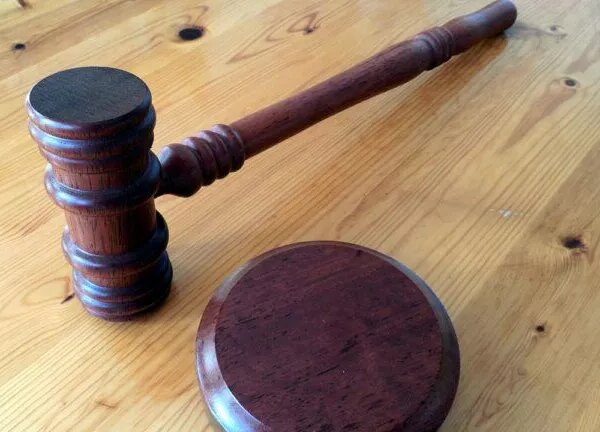 ВАКС заарештував Микитася та призначив йому заставу: деталі справи