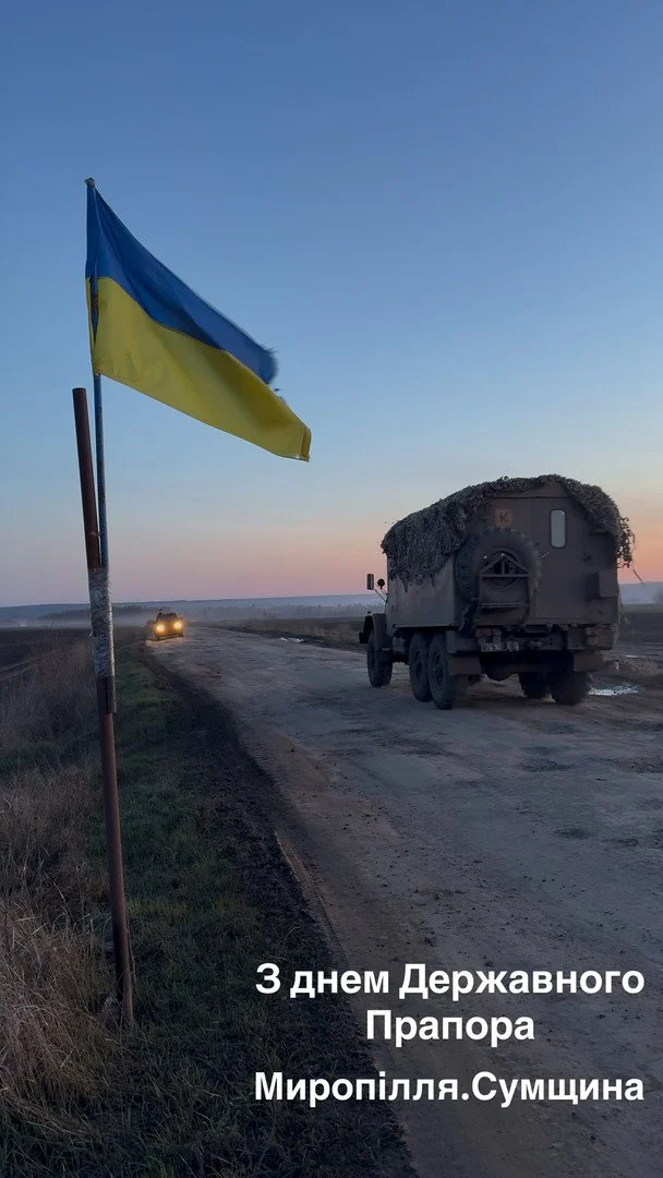 Символи могутності та незалежності: як Могилевська, Єфросиніна та інші знаменитості вітають українців із Днем прапора 13 Андрій Бєдняков привітав із Днем прапора України / © instagram.com/biedniakov