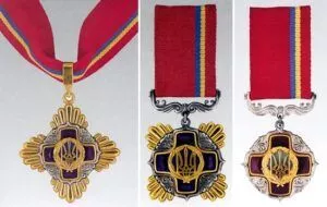 Орден За заслуги