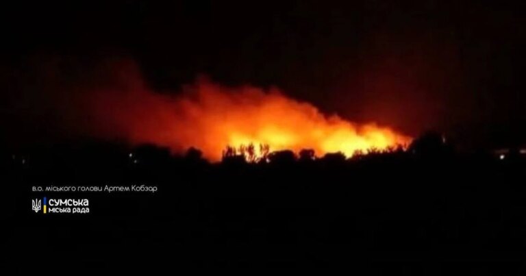 Російські сили завдають ударів по обласному центру: по всьому місту спалахують пожежі. 10 Російські сили завдають ударів по обласному центру: по всьому місту спалахують пожежі. 4