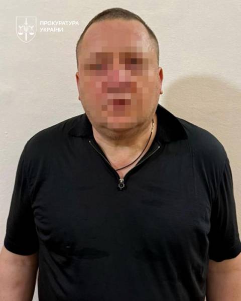 Оголошено підозру організатору шахрайської схеми Money 24/7 та взято під варту. 4 Оголошено підозру організатору шахрайської схеми Money 24/7 та взято під варту. 4