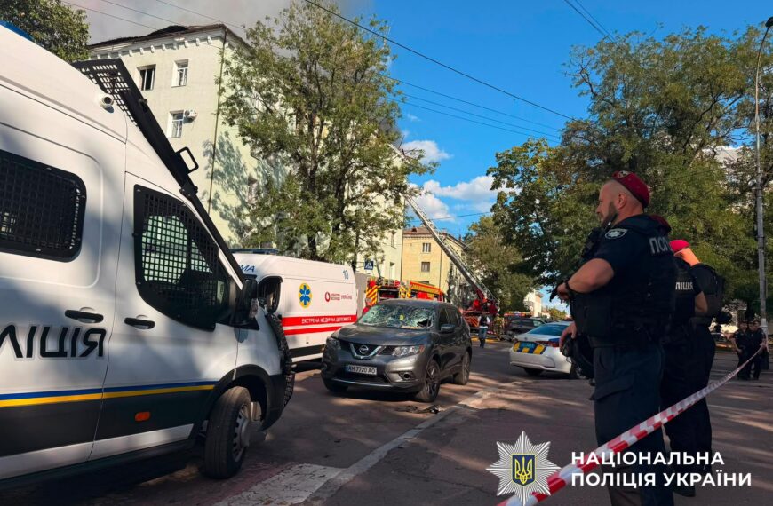ПОРТАЛ новин 60 Росія завдала удару по головному управлінню поліції в…