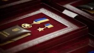 Державні нагороди України для військовослужбовців: які бувають та за що вручають Фото 1