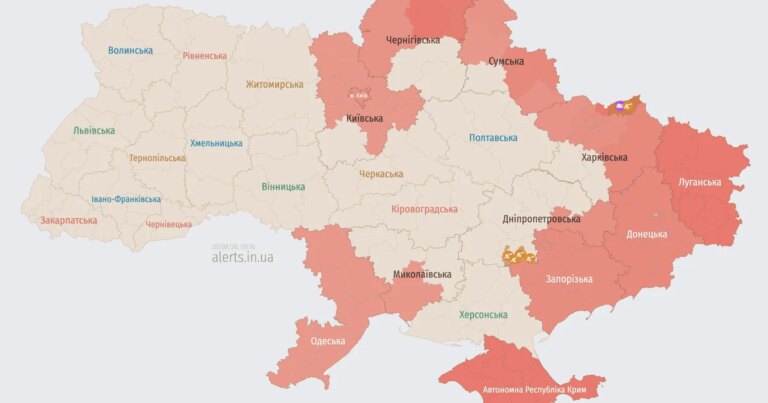 Ворог атакує Україну ударними дронами: напрямок руху 10 Ворог атакує Україну ударними дронами: напрямок руху 7