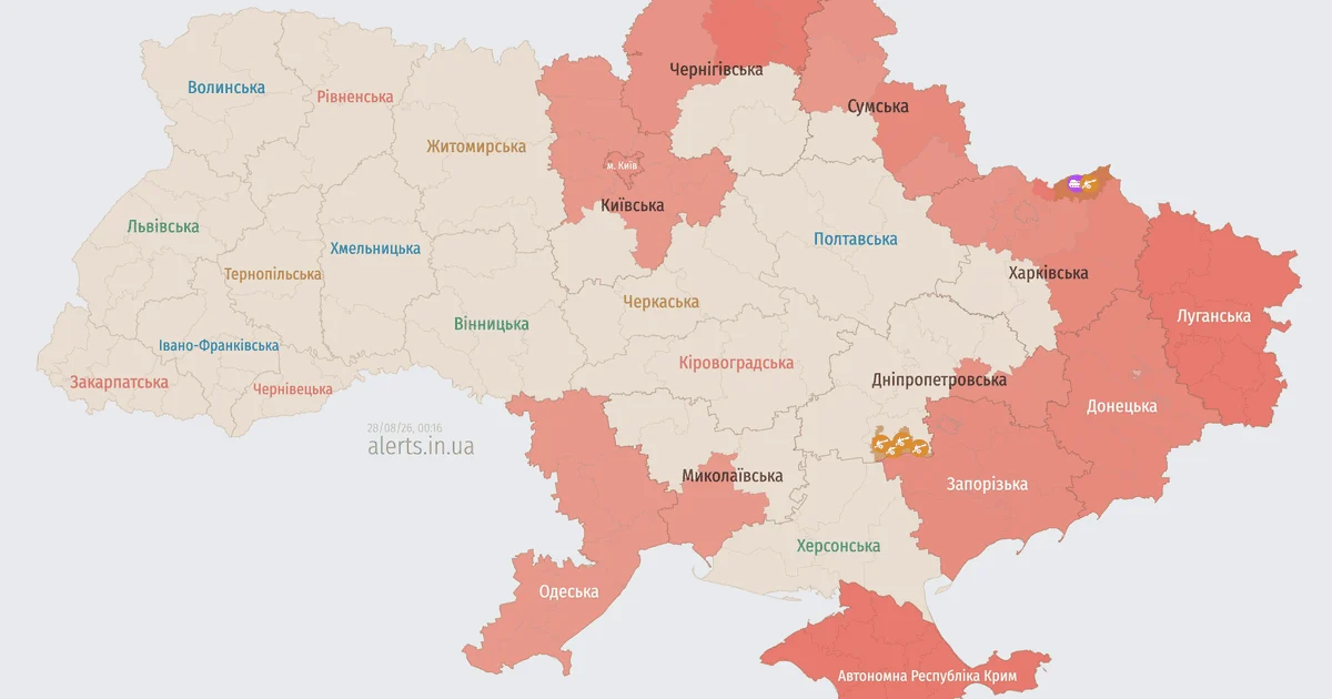 Мапа тривог