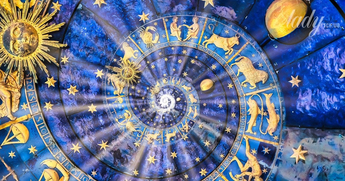 Horoscope Horoscope