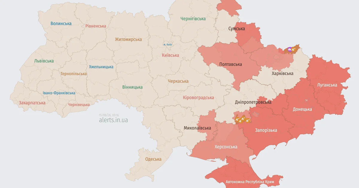 Мапа тривог
