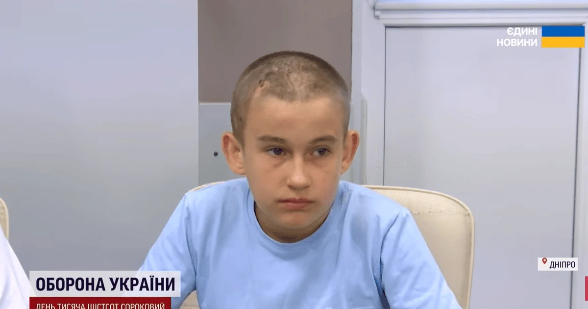13-річний Родіон 13-річний Родіон