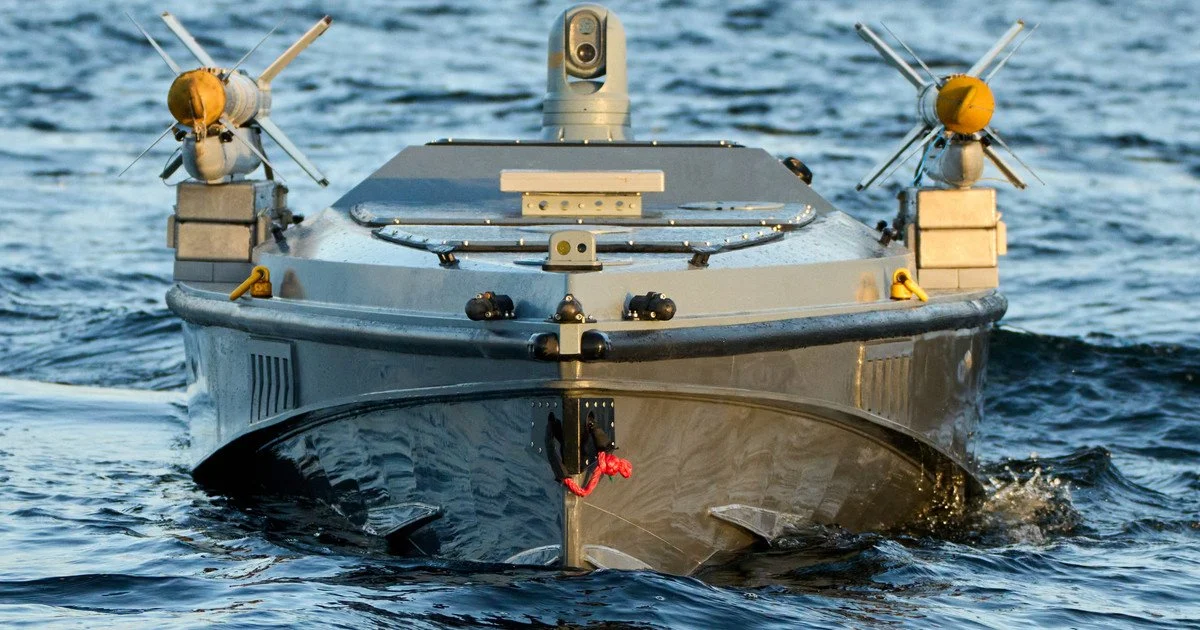 Український морський дрон Український морський дрон