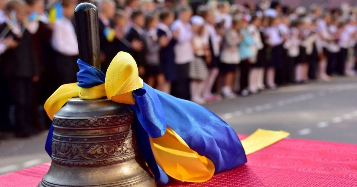 Сюрприз для педагогів і студентів: на скільки зростуть зарплати освітян і стипендії з 1 вересня Сюрприз для педагогів і студентів: на скільки зростуть зарплати освітян і стипендії з 1 вересня