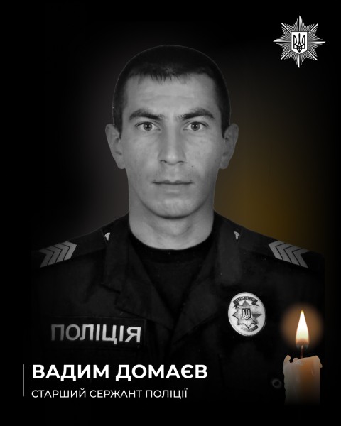 У Херсоні помер поліцейський, якого серйозно поранив російський дрон під час нападу на мобільну вогневу групу ➜ ZMINA