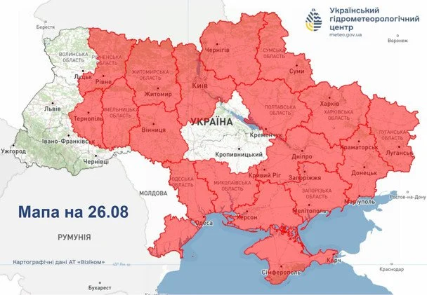 На Україну насувається негода через похолодання: синоптики попередили, які області спіткає циклон (ілюстрація) 5 Синоптики попереджають про пожежну небезпеку в Україні 26 серпня / © Укргідрометцентр