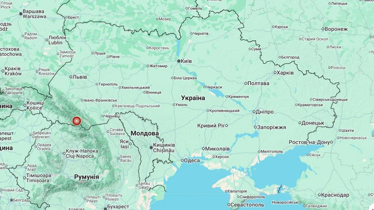Землетрус на Закарпатті 26 серпня: подробиці Фото 1 Землетрус на Закарпатті 26 серпня: зареєстровано у Рахівському районі Фото 1