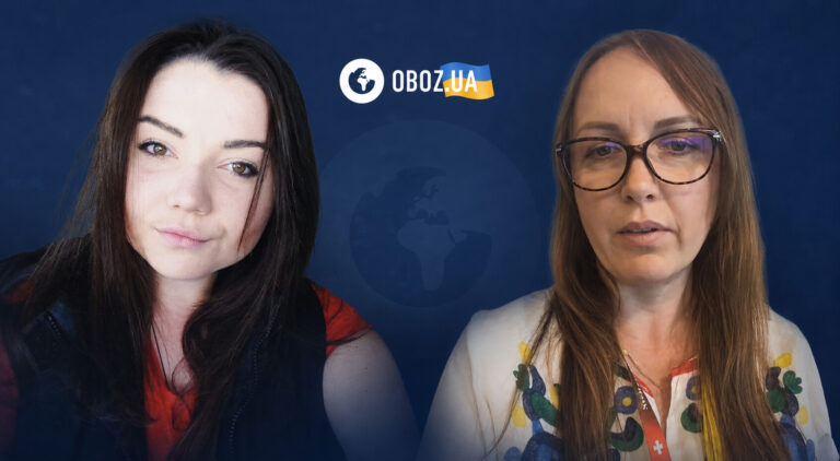 Правоохоронці розслідують погрози, спрямовані на журналістку та редакторку Oboz.ua ➜ ZMINA 9 Правоохоронці розслідують погрози, спрямовані на журналістку та редакторку Oboz.ua ➜ ZMINA 10