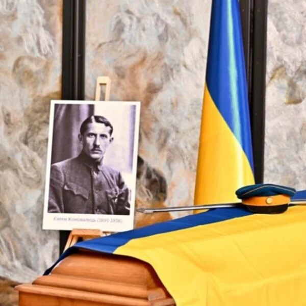 ПОРТАЛ новин 86 Євген Коновалець знову в Україні: хто він та чому його прах повертають саме зараз (відео)