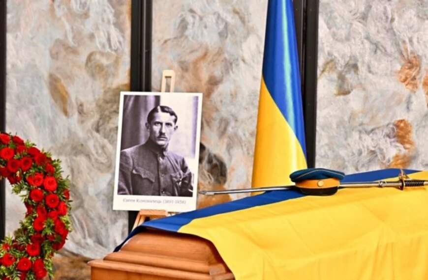 ПОРТАЛ новин 54 Євген Коновалець знову в Україні: хто він та чому його прах повертають саме зараз (відео)
