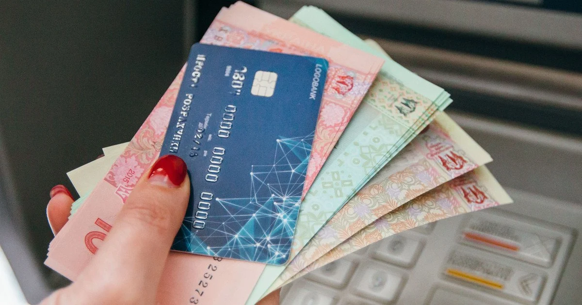 Банківська картка Банківська картка