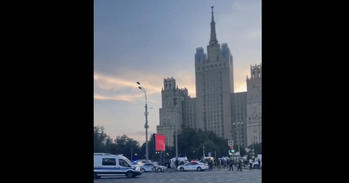 Вибух у Москві