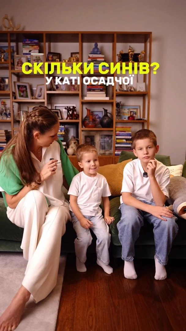 Фото багатих будинків українських знаменитостей: Данилко мешкає на Хрещатику, Полякова — у маєтку з фермою 75 Будинок Катерини Осадчої та Юрія Горбунова / © instagram.com/kosadcha