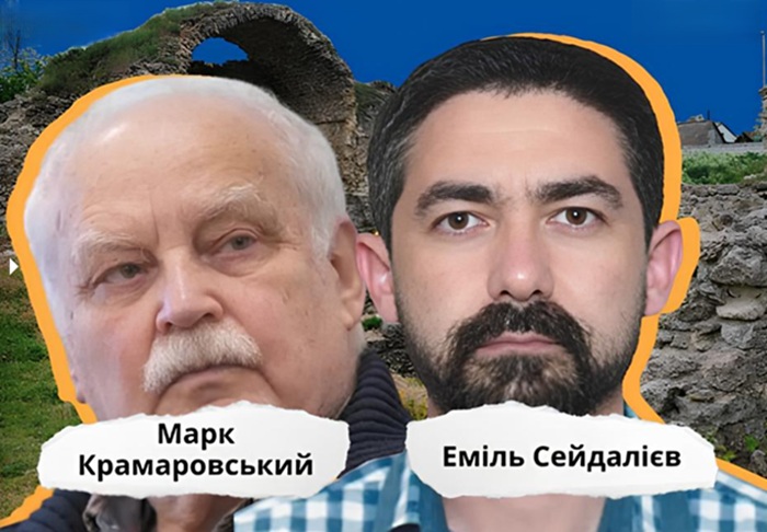 ЗМІНА: Двом російським археологам інкримінують воєнні злочини стосовно культурної спадщини на окупованому півострові Крим. 6 ЗМІНА: Двом російським археологам інкримінують воєнні злочини стосовно культурної спадщини на окупованому півострові Крим. 6