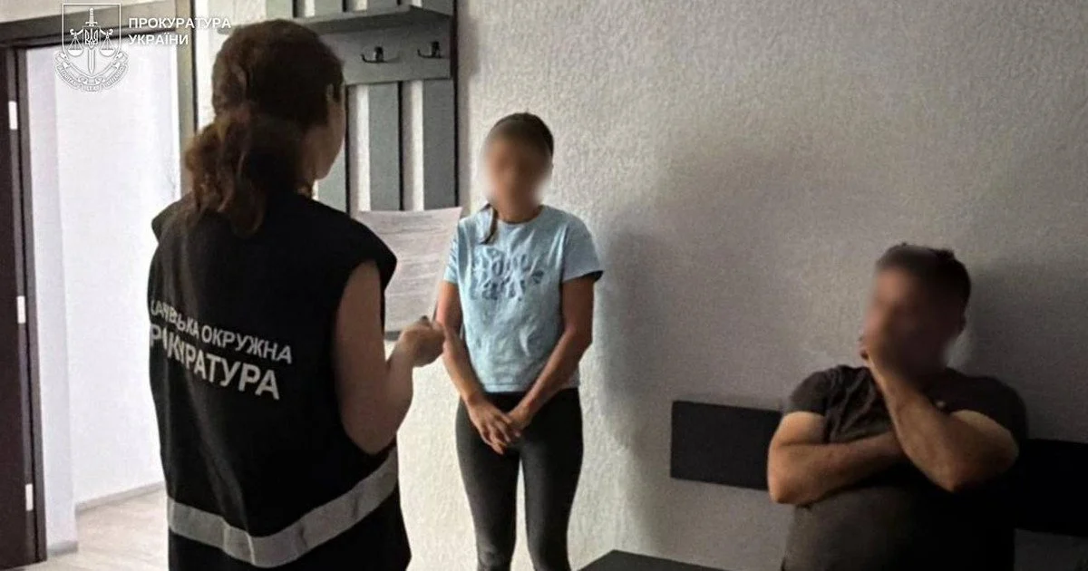 На Закарпатті багатодітну матір обвинувачують у сексуальній експлуатації малолітньої доньки На Закарпатті багатодітну матір обвинувачують у сексуальній експлуатації малолітньої доньки