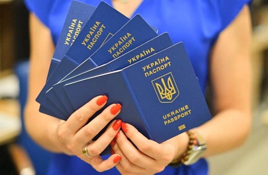 ПОРТАЛ новин 57 Виїзд за кордон для українців: процедура оформлення паспорта стала легшою, які зміни сталися