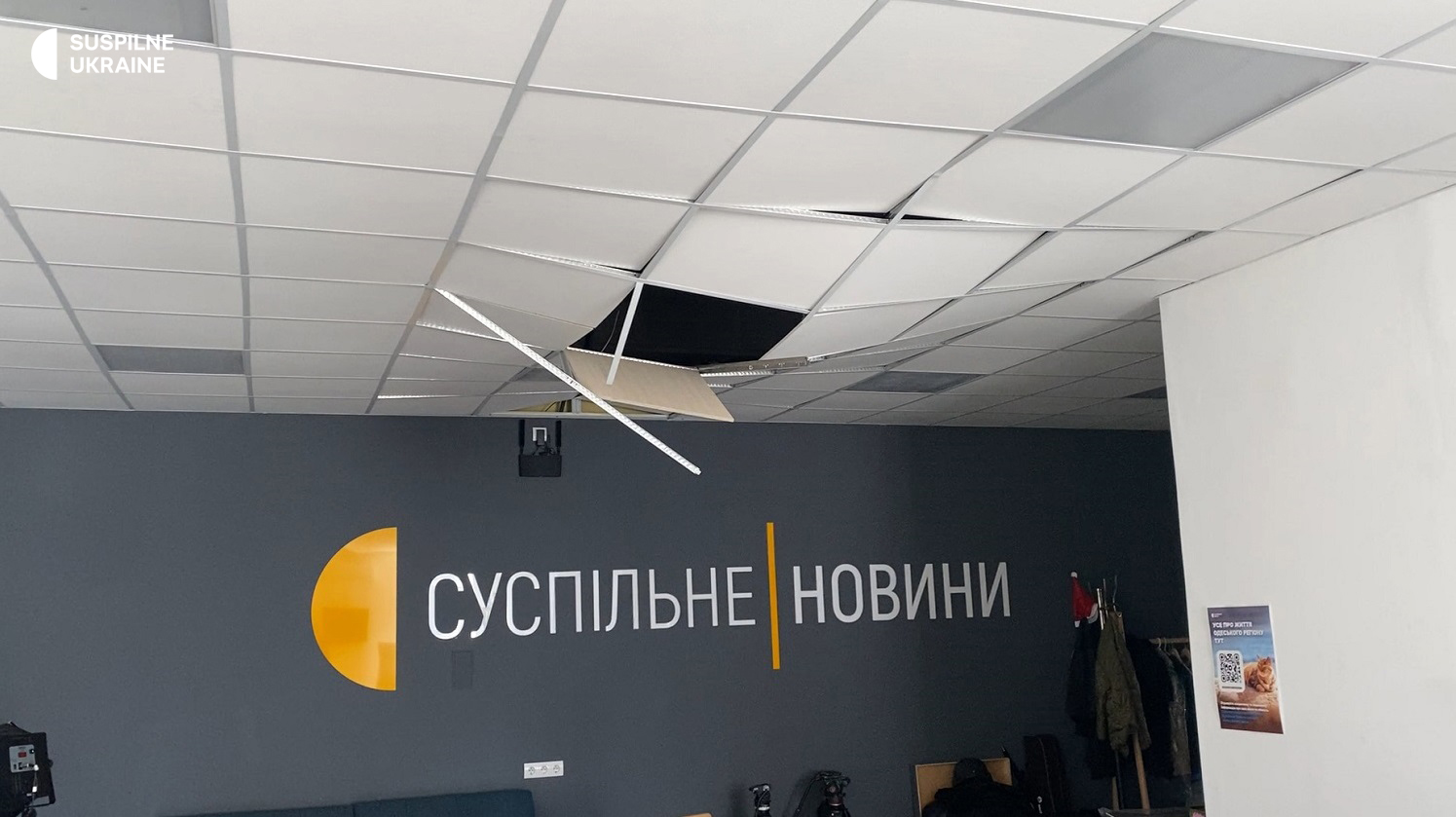 Україна відповіла на сім заяв Ради Європи щодо небезпек та перешкод у роботі журналістів ➜ ZMINA 16 Україна відповіла на сім заяв Ради Європи щодо небезпек та перешкод у роботі журналістів ➜ ZMINA 16