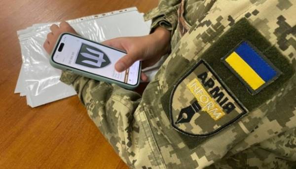 Залишилось 50 днів до кінця програми реінтеграції осіб з інвалідністю - Військове міністерство 3 Залишилось 50 днів до кінця програми реінтеграції осіб з інвалідністю - Військове міністерство 3