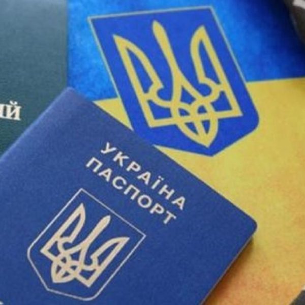 Як оновити дані військового обліку через інтернет