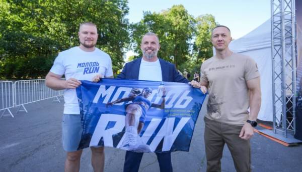 У столиці пройшли масштабні змагання з бігу «Молодь RUN»