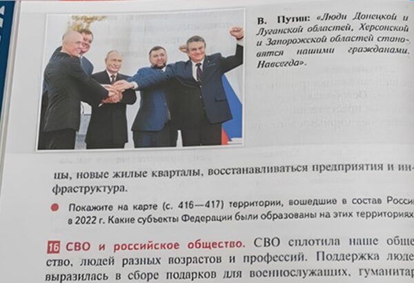 Загарбники повідомили про доставку до шкіл Херсонщини понад 7 тисяч “підручників з історії Донбасу та Новоросії” ➜ ZMINA