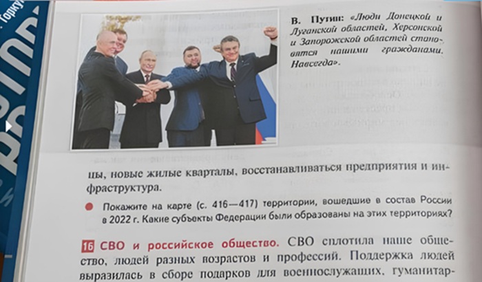 Загарбники повідомили про доставку до шкіл Херсонщини понад 7 тисяч "підручників з історії Донбасу та Новоросії" ➜ ZMINA 2