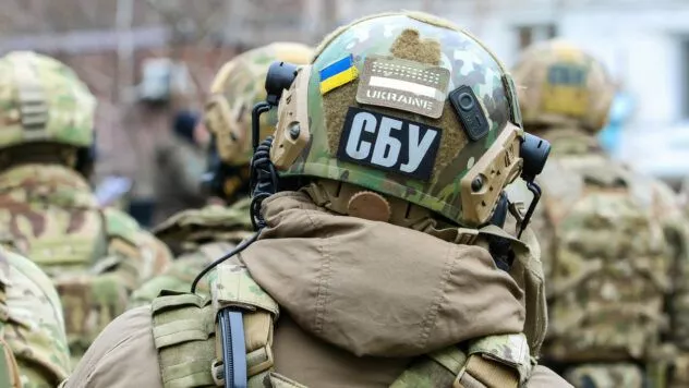 коли день сбу