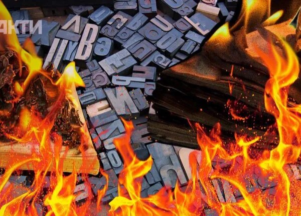 Які видавництва зазнали збитків від бомбардувань: що відомо про зруйновані сховища