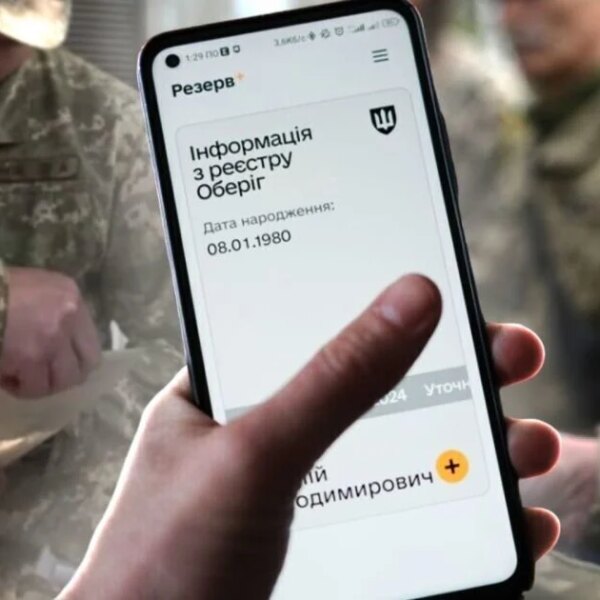 Існує можливість відтермінування мобілізації, однак її не завжди надають: військкомати пояснили ключовий критерій