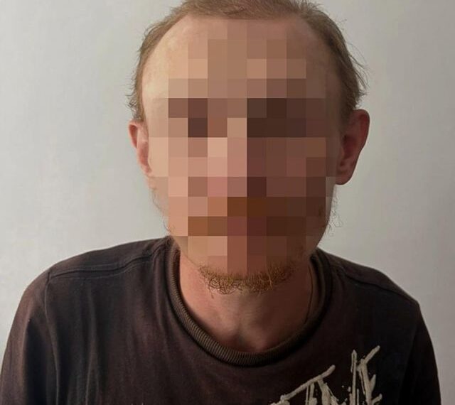 ПОРТАЛ новин 29 Довічне ув’язнення загрожує киянину, якого підозрюють у сексуальному насильстві над племінниками та…