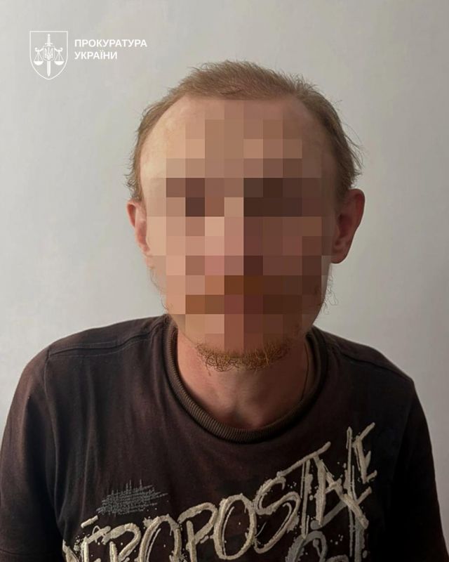 Довічне ув'язнення загрожує киянину, якого підозрюють у сексуальному насильстві над племінниками та племінницями ➜ ZMINA 2 Довічне ув'язнення загрожує киянину, якого підозрюють у сексуальному насильстві над племінниками та племінницями ➜ ZMINA 2