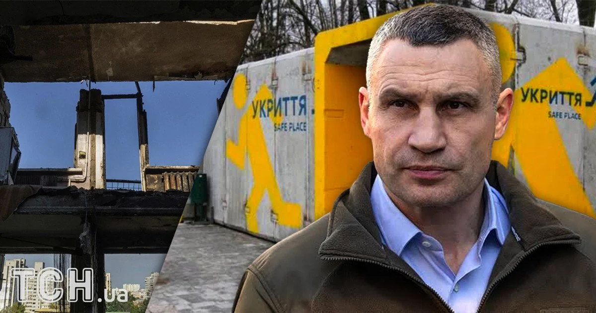 Why there are no shelters in Kyiv Why there are no shelters in Kyiv