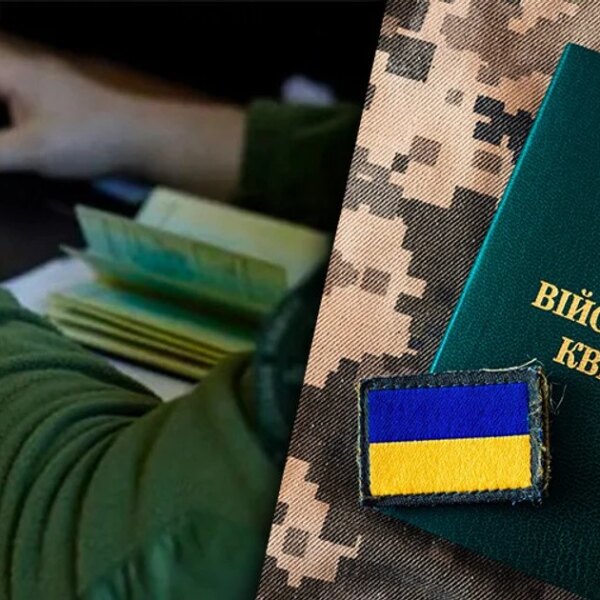 ПОРТАЛ новин 97 На Київщині чоловік уникнув мобілізації, бо “йому все байдуже”: суд прийняв дивне рішення