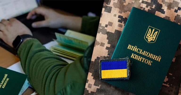 На Київщині чоловік уникнув мобілізації, бо "йому все байдуже": суд прийняв дивне рішення 6